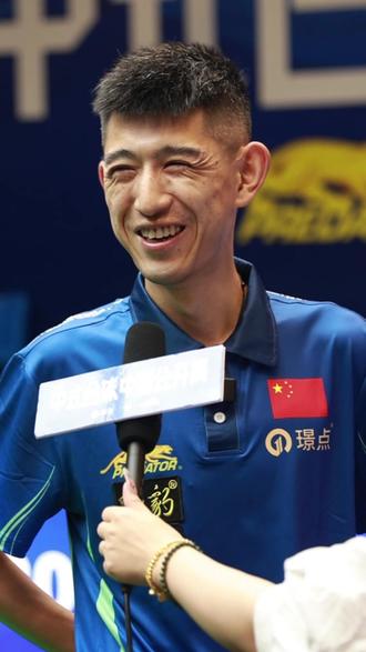 对一支国家 对一支国家