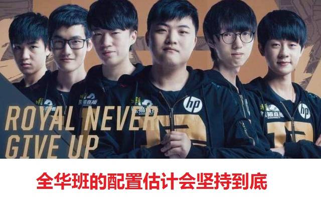 一直处于重