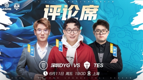 利物浦在整 利物浦在整
